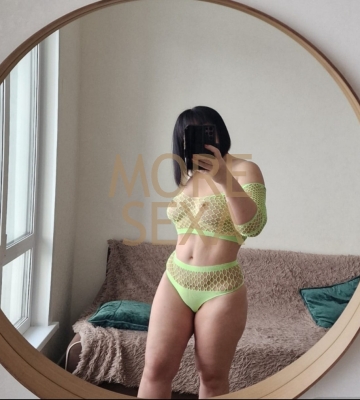 Тётя Кристина 