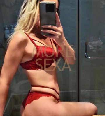 ❤️❤️❤️❤️❤️ДИАНА